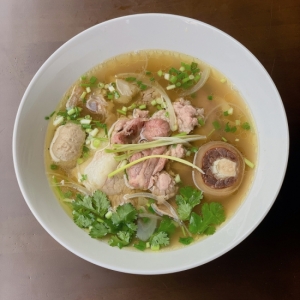 Phở Sâm Ngọc Linh quận 1, Phố đi bộ Nguyễn Huệ, Phường Bến Nghé, Quận 1, HCM