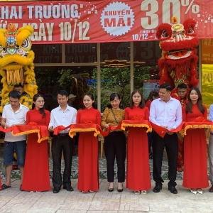 Chi nhánh Quận 2